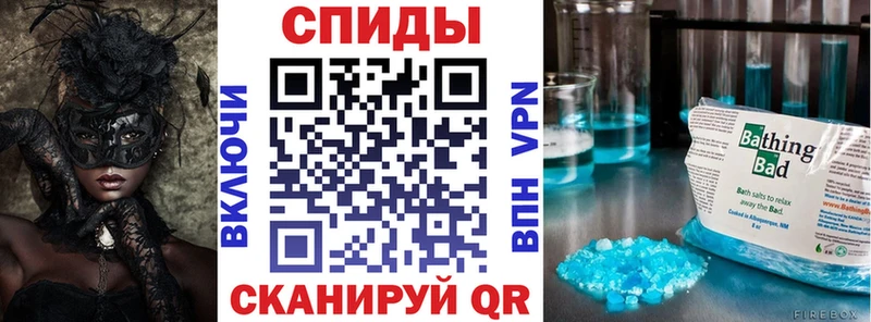 АМФЕТАМИН Premium  Купить закладки  Владимир 