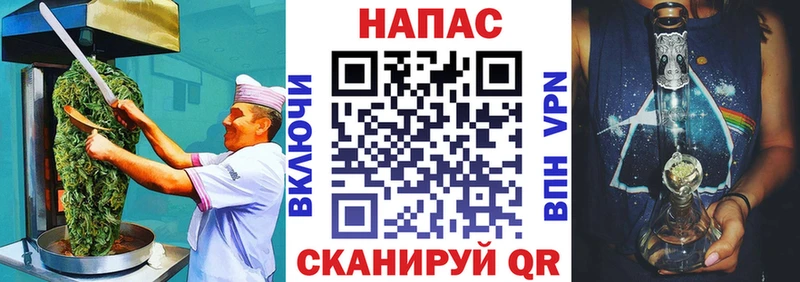 Еда ТГК марихуана  Купить  Владимир 