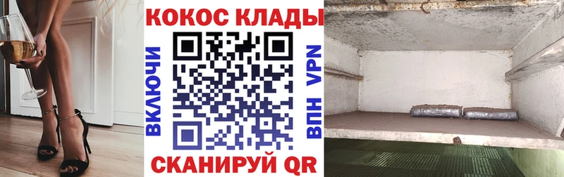 Купить где  Владимир  Кокаин Columbia 