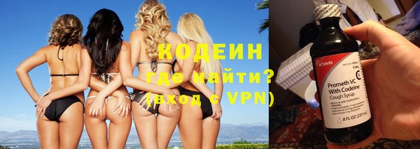 стаф Нефтегорск