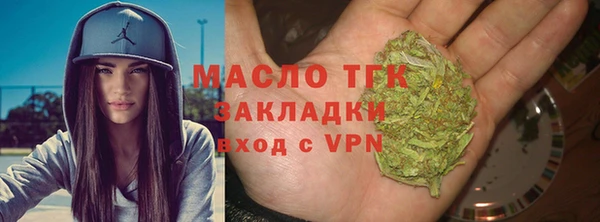 spice Нефтекумск