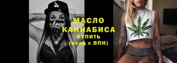 spice Нефтекумск