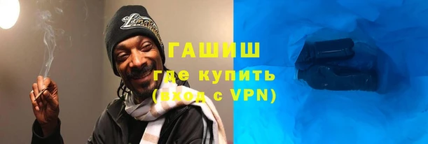 стаф Нефтегорск