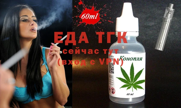 гидра Нея