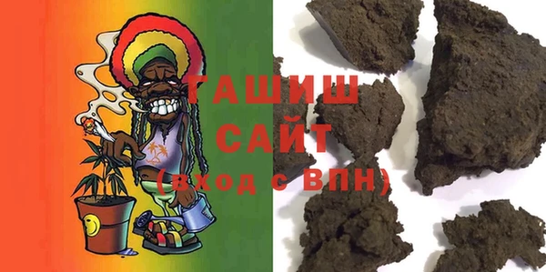 гидра Нея
