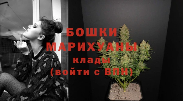spice Нефтекумск